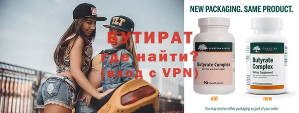 ПСИЛОЦИБИНОВЫЕ ГРИБЫ Дмитров