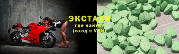 ГАЛЛЮЦИНОГЕННЫЕ ГРИБЫ Гусев