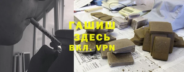 MDMA Дмитриев