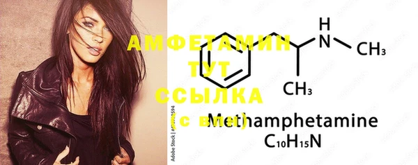 MDMA Дмитриев