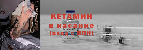 MDMA Дмитриев