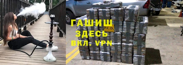ПСИЛОЦИБИНОВЫЕ ГРИБЫ Дмитров