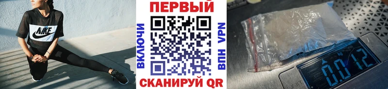 Купить  Павловская  МЕТАМФЕТАМИН витя 
